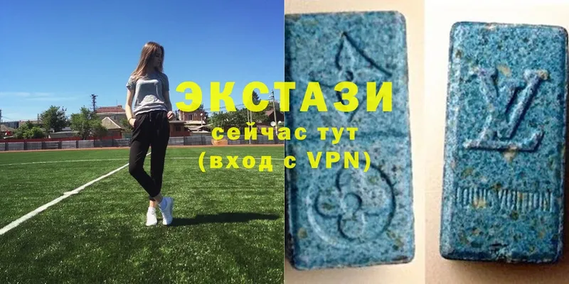 Ecstasy 280 MDMA  где найти   Беслан 